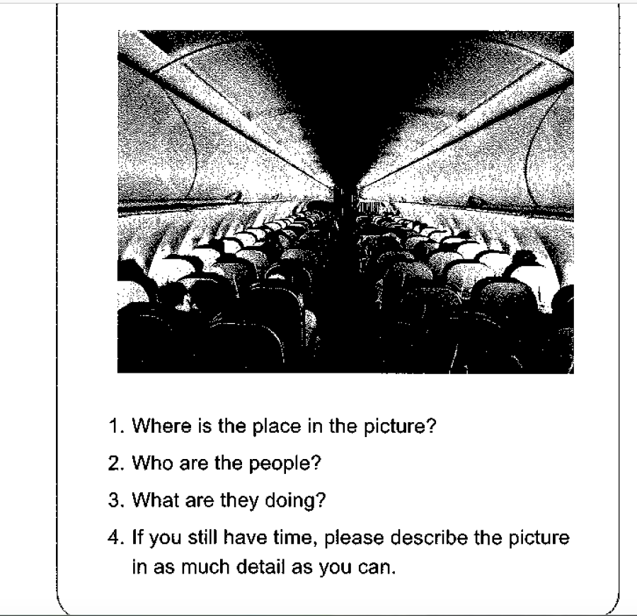 飛機機艙看圖敘述題
